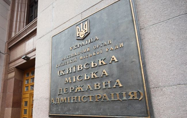 Ткаченко досі не підписав майже 60 розпоряджень, кажуть у КМДА 1