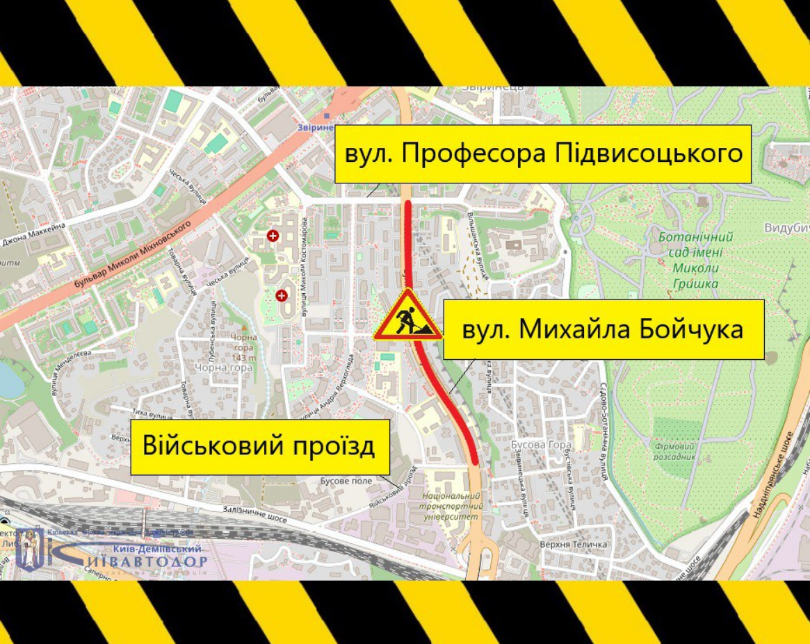 Тунель біля Дорогожичів на Теліги і вулицю Михайла Бойчука частково закривають - карта 10