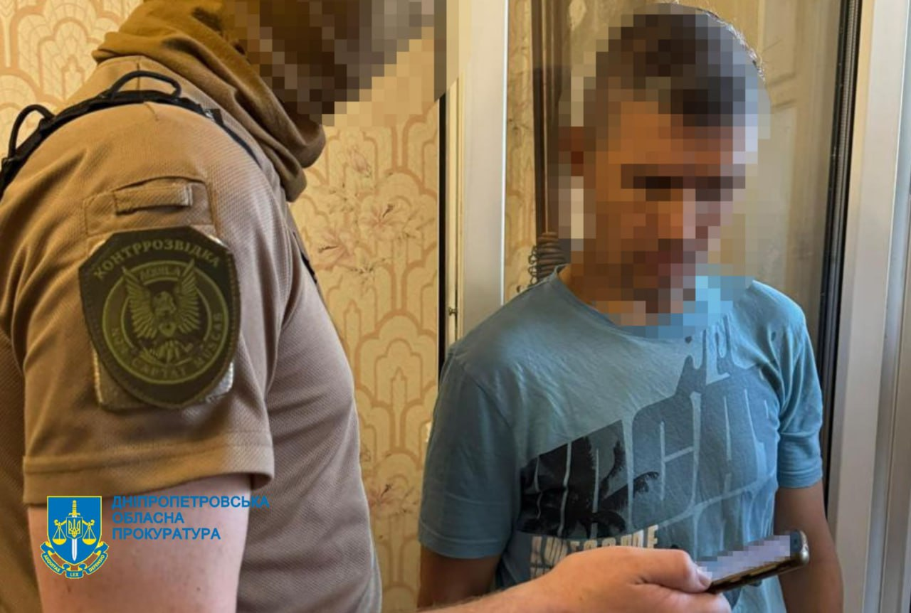 У Дніпрі затримали інформатора РФ 3