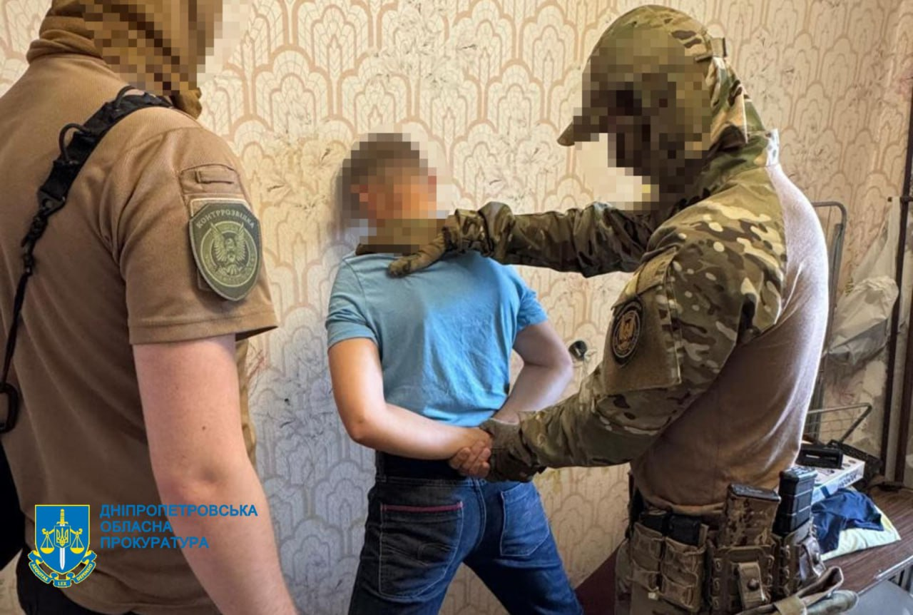 У Дніпрі затримали інформатора РФ 2