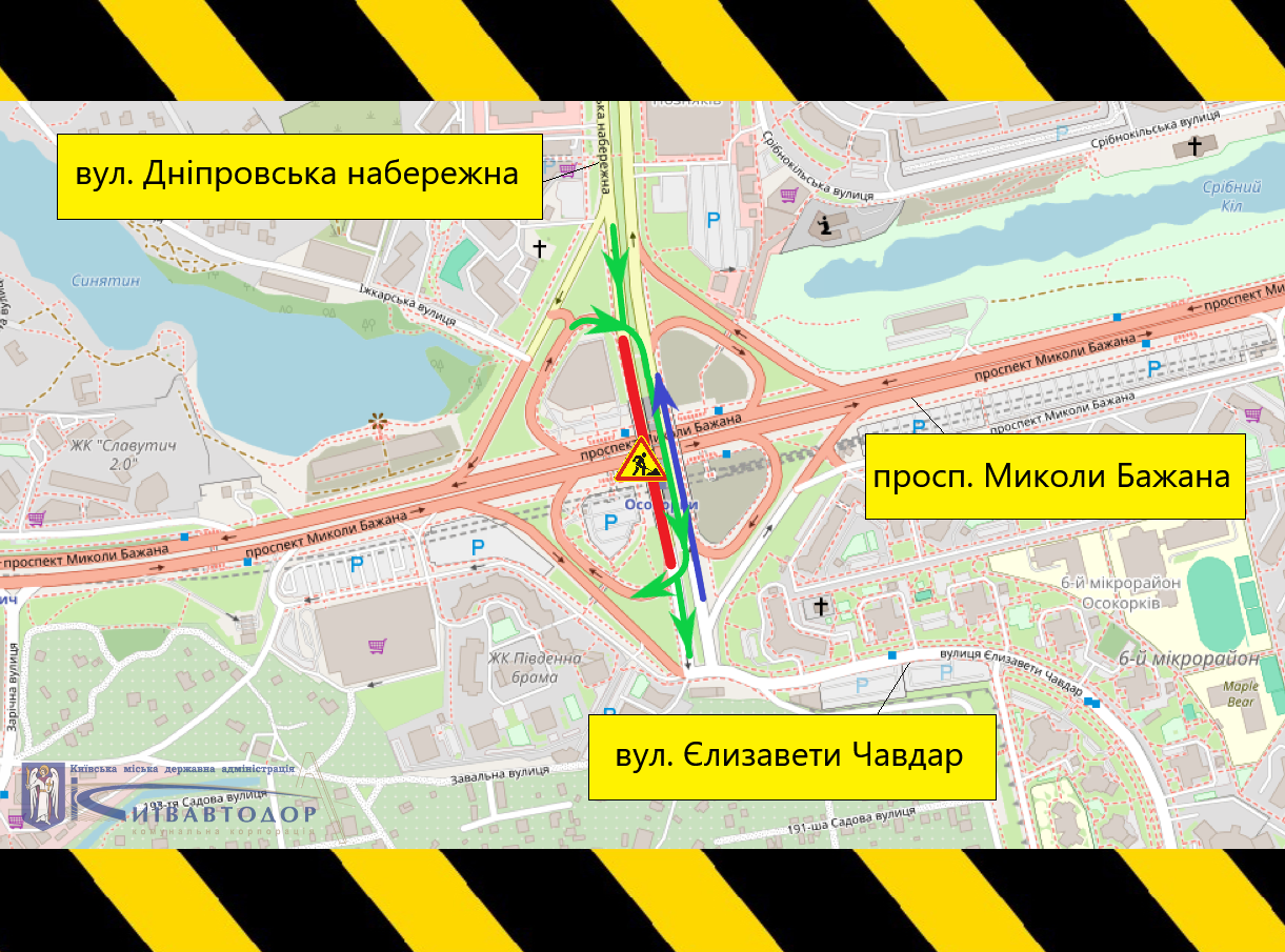 У Києві біля метро Осокорки перекриють частину шляхопроводу до серпня 2026 року - це пов’язано з ремонтом дороги, схема 2
