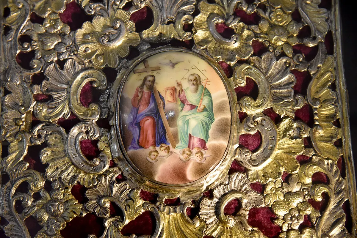 У Києво-Печерській лаврі відкрилась виставка присвячена Пресвятій Трійці – фото У Києво-Печерській лаврі відкрилась виставка присвячена Пресвятій Трійці – фото 20