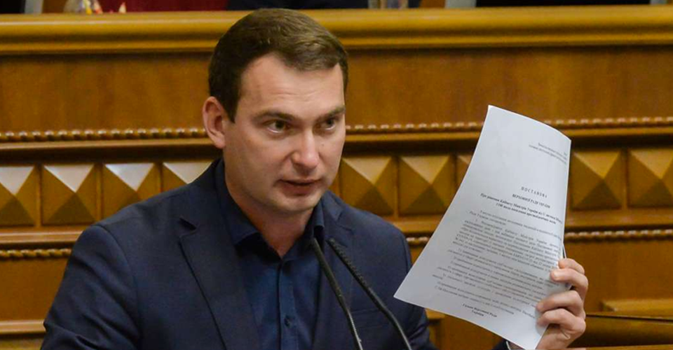 У парламенті фактично зʼявилася нова коаліція, – Железняк 1