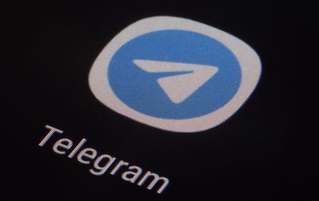 У Telegram з'явиться пошук дописів без підписки на канал 1