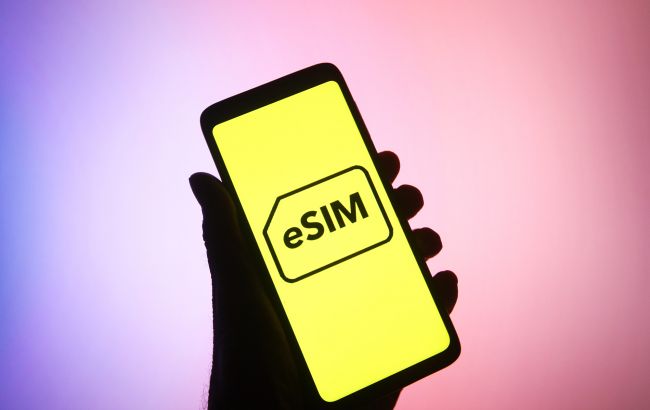В eSIM знайшли критичну вразливість 1