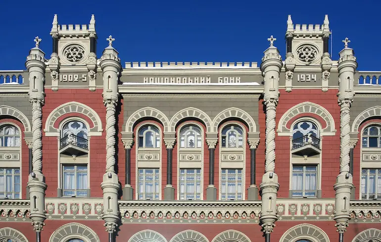 В Нацбанку дали новий прогноз щодо економіки України 1