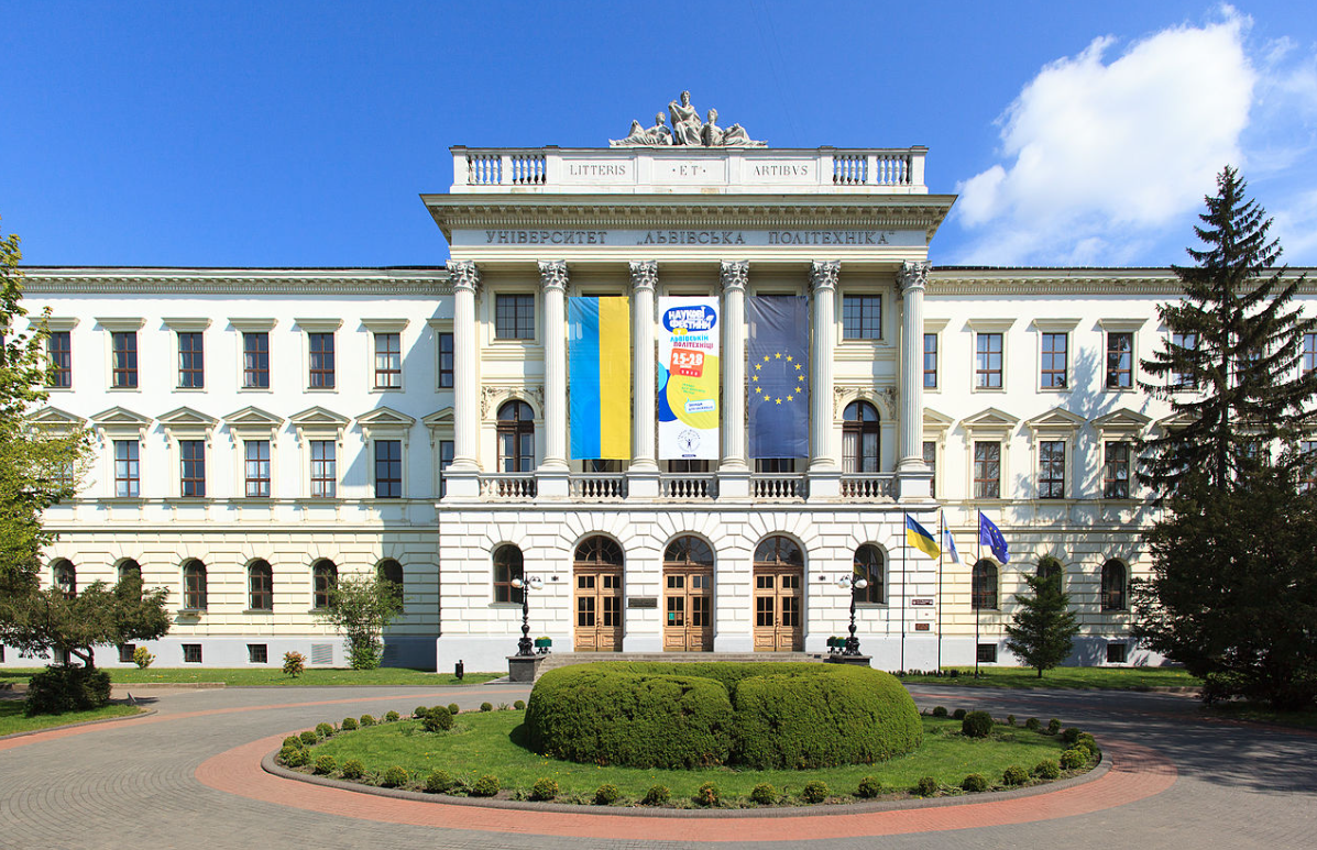 Вартість навчання 2025 на економічному факультеті - ціни у Львові, Києві і Харкові 11