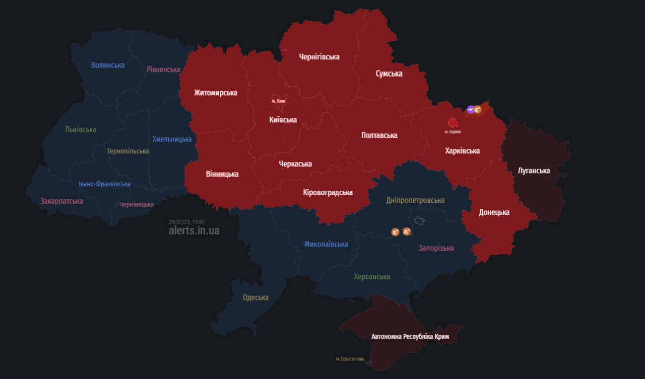 Вибух у Чернігові пролунав 29 липня - подробиці 2