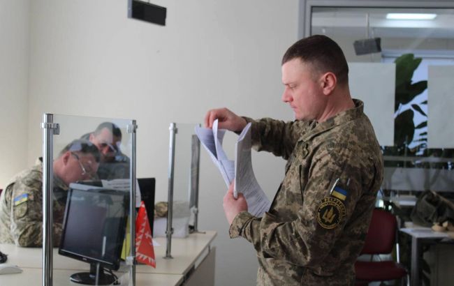 Відмовитися від мобілізації можна якщо є відстрочка чи бронь – пояснення 1