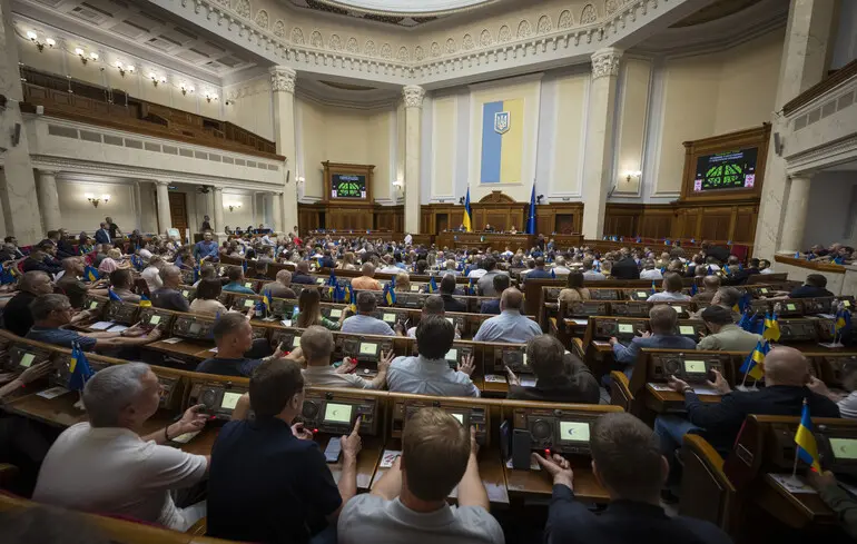 Відновлення незалежності НАБУ та САП - онлайн-трансляція засідання Ради - відео 1