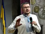 Виставка Скарби Державності відкрилася в Музеї Майдану Києва - фото Виставка Скарби Державності відкрилася в Музеї Майдану Києва - фото 49