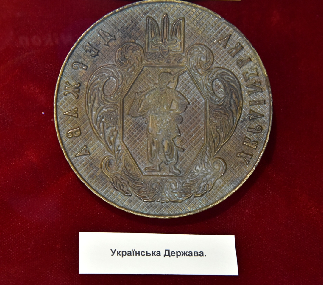 Виставка Скарби Державності відкрилася в Музеї Майдану Києва - фото 55