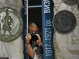 Виставка Скарби Державності відкрилася в Музеї Майдану Києва - фото Виставка Скарби Державності відкрилася в Музеї Майдану Києва - фото 50