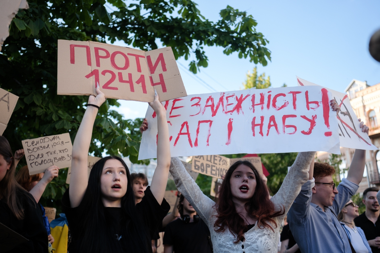 Зеленський щодо НАБУ та САП пропонує зміни - деталі законопроєкту 13533 9
