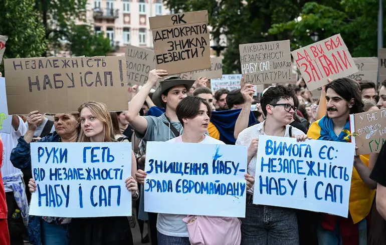 Знищення незалежності НАБУ та САП - Шабунін заявив, що в Україні більше не діє демократія 1