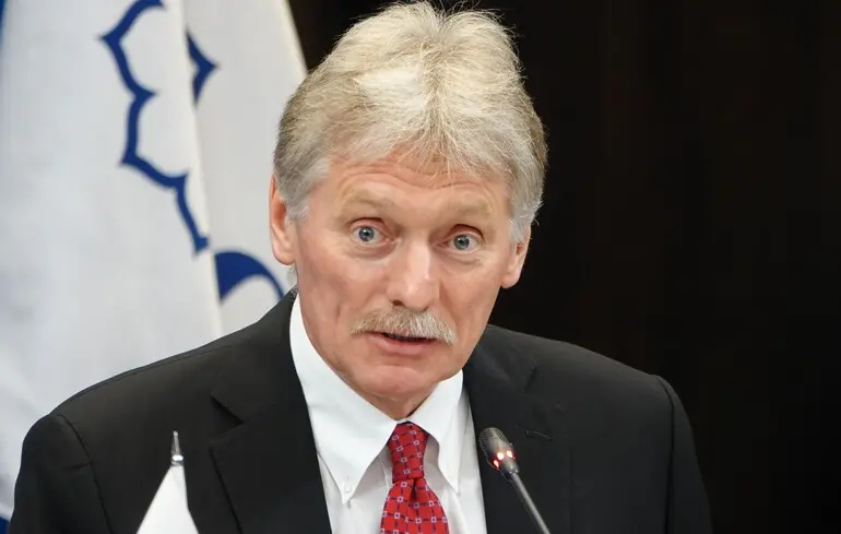 Зусилля США з припинення війни - в Кремлі назвали їх дуже важливими 1