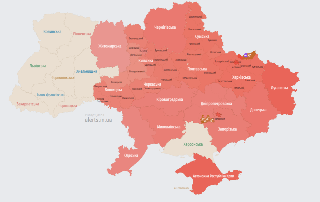Атака дронів по Україні 20 серпня - росіяни запустили Шахеди 2