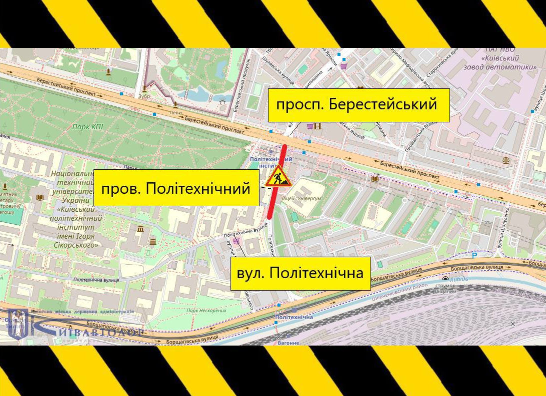Берестейський проспект у Києві частково закривають для транспорту - коли відкриють, схема 3