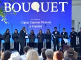 Bouquet Kyiv Stage - у столиці стартува восьмий фестиваль високого мистецтва - фото 45