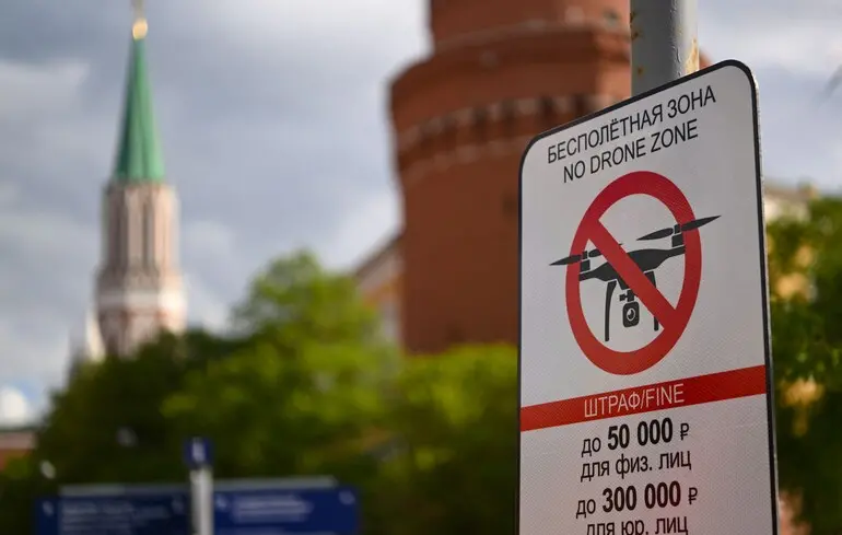 Чому у Росії вимикають інтернет – це пов'язано з атаками БпЛА та свободою слова – новини Росія 1