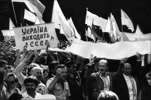 День незалежності України - яким був Київ 24 серпня 1991 року 2
