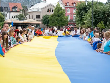 День Незалежності України - у Цетіньє пройшла хода з 34-метровим прапором - фото День Незалежності України - у Цетіньє пройшла хода з 34-метровим прапором - фото 15
