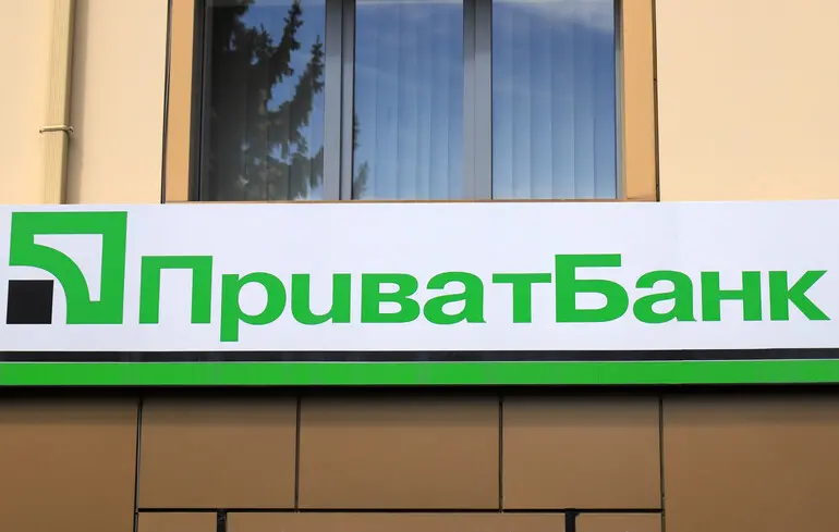 ДіяКартка - ПриватБанк похвалився результатами запуску 1