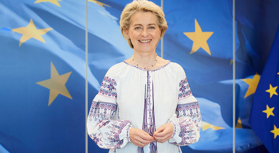 Для відновлення та інтеграції: Україна отримала 4,05 млрд євро від ЄС 2