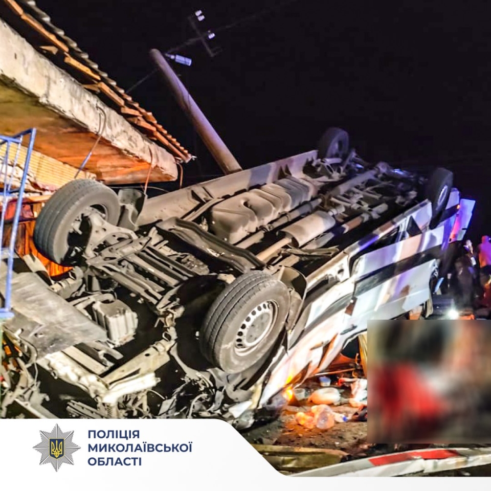 ДТП на Миколаївщині 31 серпня - перекинувся мікроавтобус, троє загиблих 4