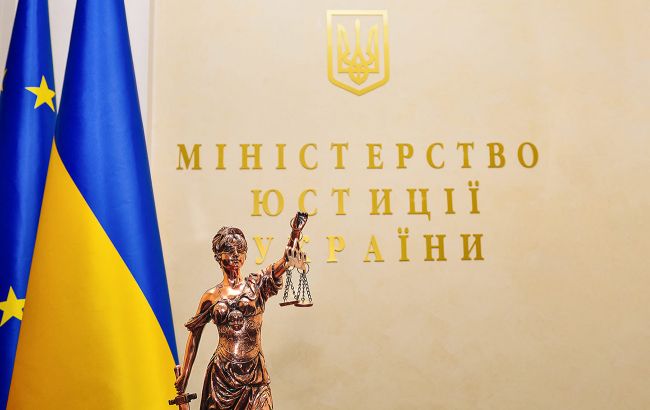 Господарський кодекс України скасовано законом з 28 серпня 2025 - перехідний період реформи 1