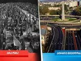 Грузинська мрія використала війну в Україні для виборів мера Тбілісі – фото – новини світу Грузинська мрія використала війну в Україні для виборів мера Тбілісі – фото – новини світу 7