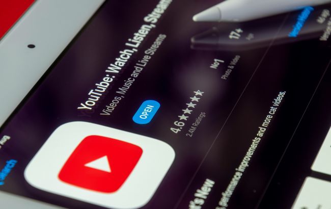 Як зробити YouTube комфортним для перегляду - список налаштувань 1