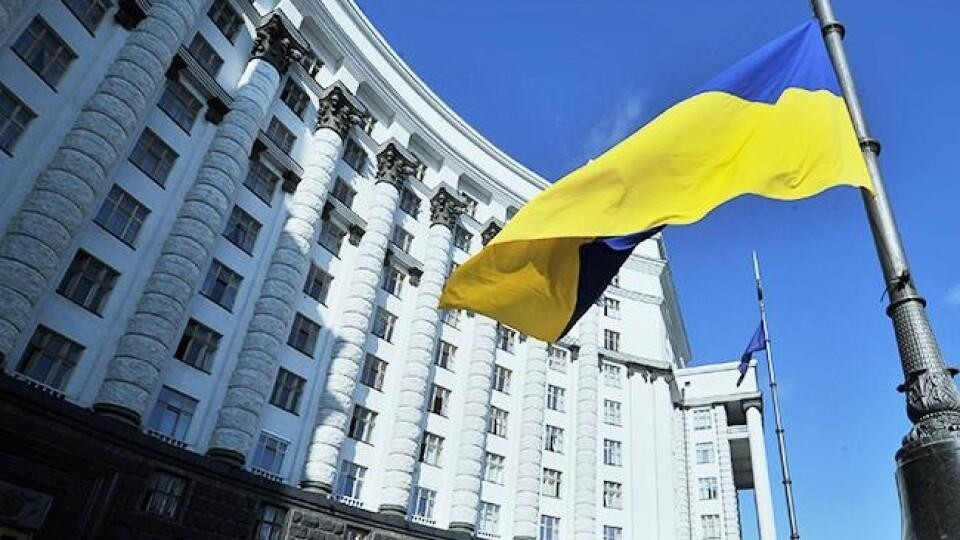 Кабмін оголосив конкурс на розробку літієвого родовища на Кіровоградщині 1