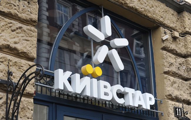 Київстар вийшов на американську фондову біржу Nasdaq – значення для компанії та країни 1