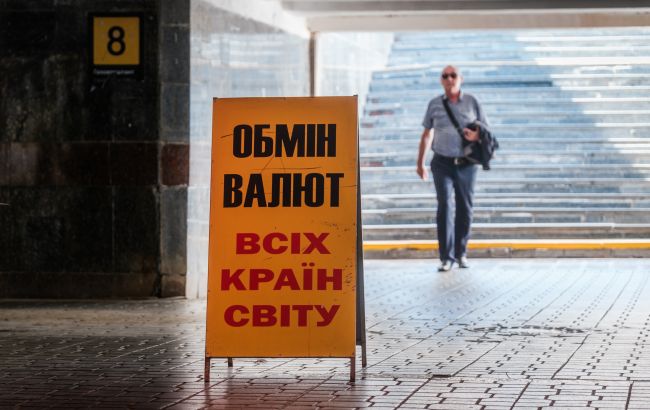 Курс долара НБУ на 7 серпня впав до 41,61 гривень 1