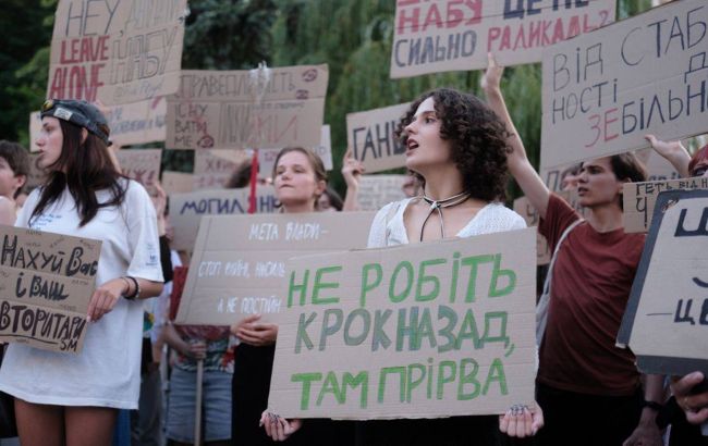 Масові заходи в Києві - Кабмін зобов'язав Київ погоджувати з Генштабом 1