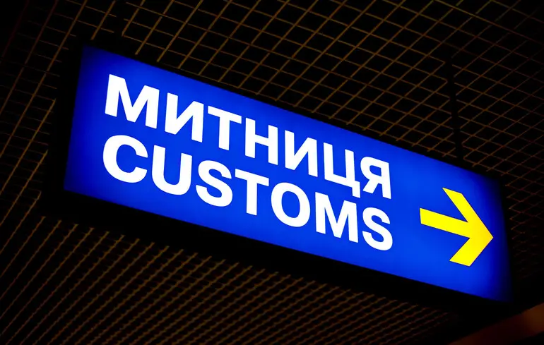 На кордоні з Польщею різко виріс пасажиропотік 1