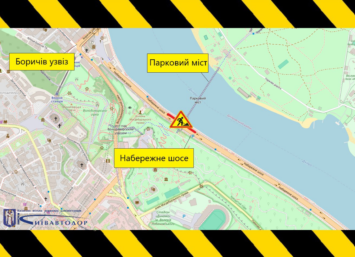 Набережне шосе в Києві частково закрите для транспорту сьогодні 20 серпня - схема, Пішохідний міст 2