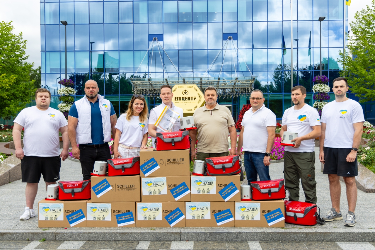 Національна мережа торгових центрів "Епіцентр" дарує 22 мільйони до свого 22-річчя 3