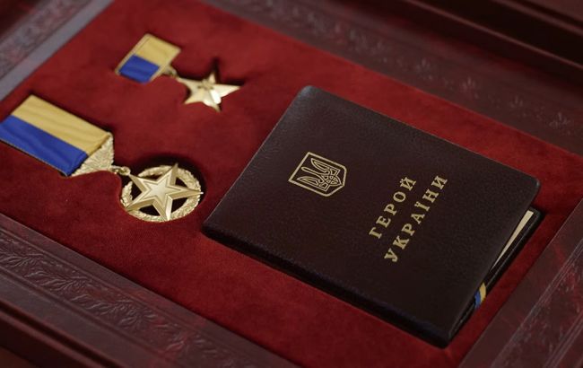 Нагороди для військових вручатимуть швидше - процедуру скоротять до 16 днів 1