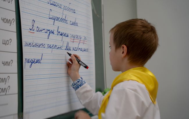 Навчальний рік 2025-2026 в Україні - чи потрібно вчитися у червні 1
