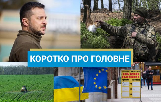 Новини на вихідні 2-3 серпня - атака на аеродром в Росії та справа про відкати на дронах 1