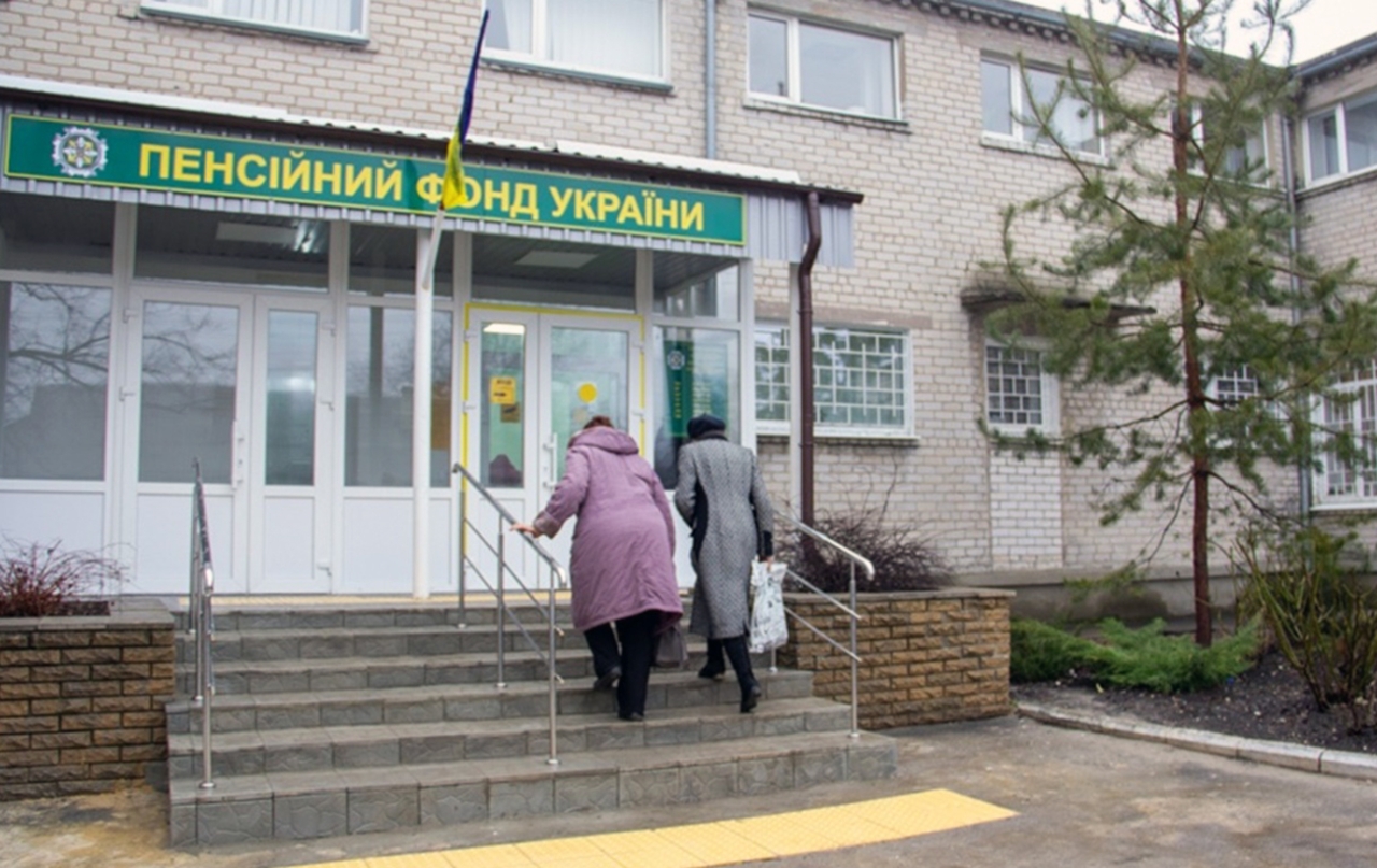 Пенсії в Україні можуть зрости - якою має бути пенсійна реформа 2