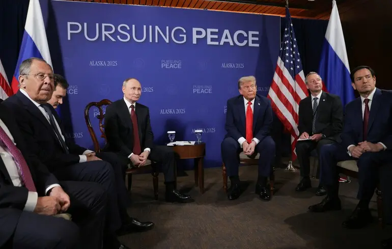 Переговори Трампа та Путіна тривали понад 2,5 години 1