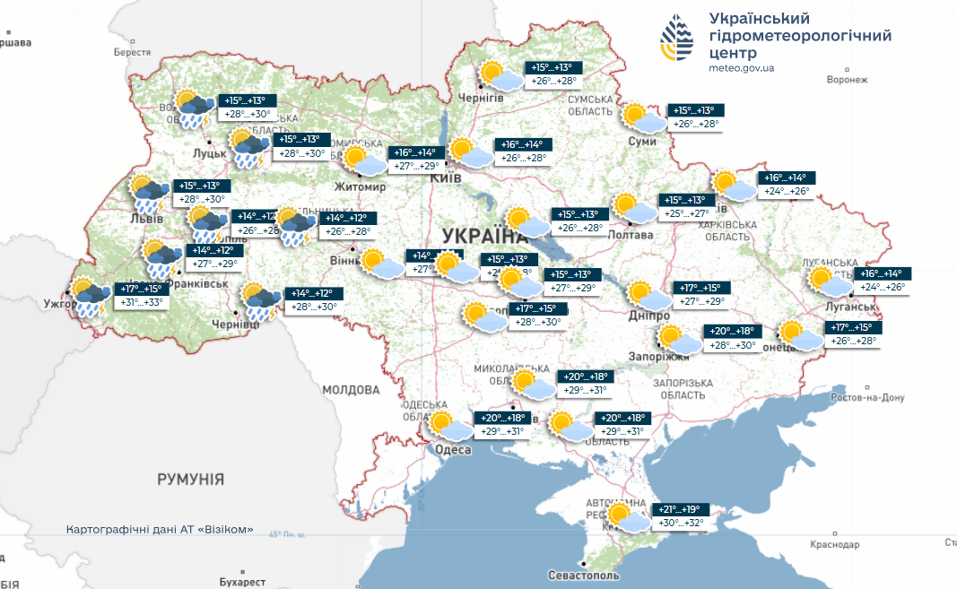 Погода в Україні 10 серпня буде спекотною, в деяких областях дощі з грозами 2