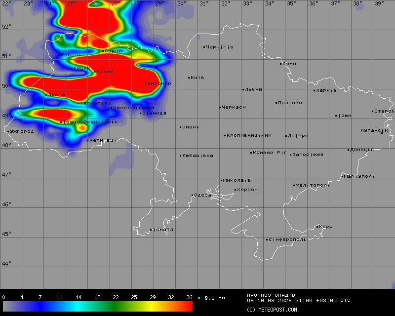 Погода в Україні 10 серпня - чим здивує в неділю 2