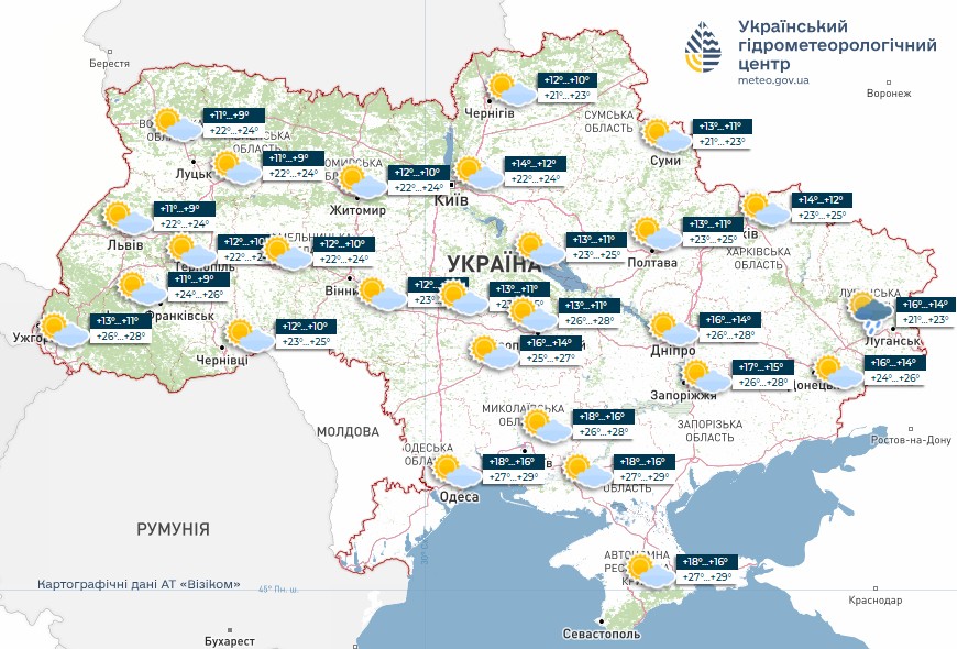 Погода в Україні 12 серпня - у двох областях можливі дощі 2