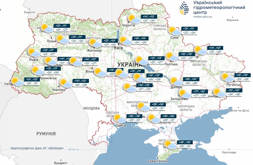 Погода в Україні 13 серпня - країну накрив антициклон 2