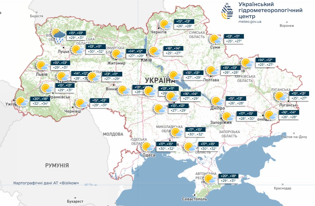 Погода в Україні 16 серпня - синоптики прогнозують спеку 2