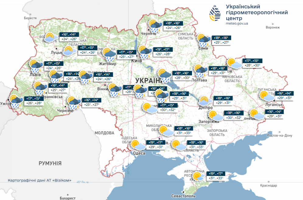 Погода в Україні 17 серпня - де чекати дощі з градом і грозами 2